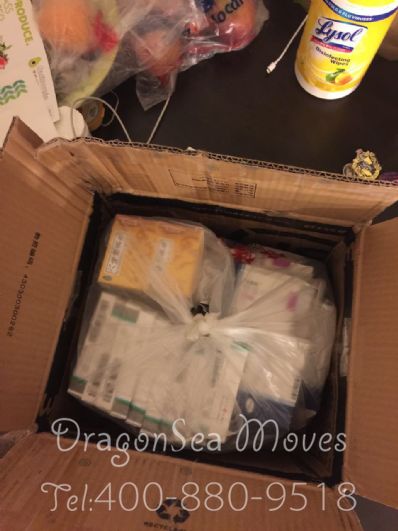 大連市怎樣托運到美國，國際郵寄收費怎樣？