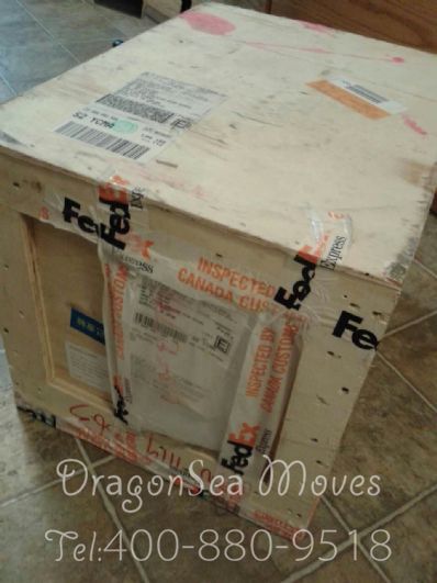 東莞市郵政郵局快遞加拿大價格查詢，多久能到？