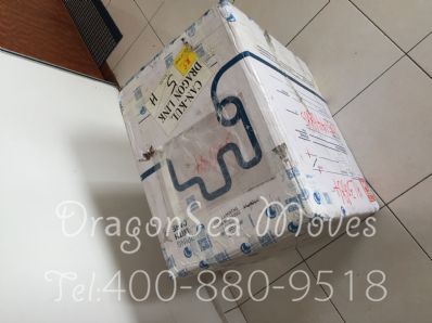 從北京市托運到馬來西亞(西)