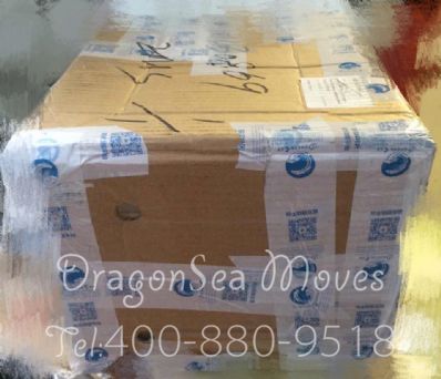 從上海市托運(yùn)到英國