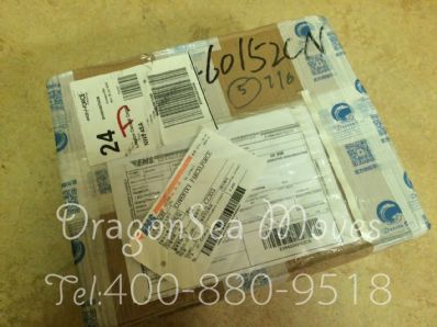 福州市國(guó)際郵遞英國(guó)，怎么往國(guó)外寄快遞？