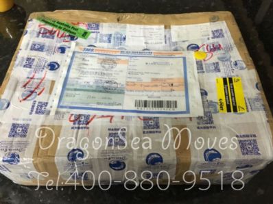 義烏市往澳大利亞寄東西價格，哪個快遞最便宜？