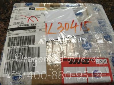 從北京市托運到新西蘭