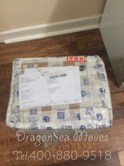 從北京市托運到加拿大