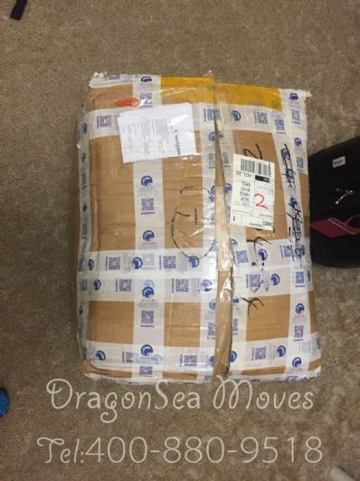 北京市EMS國際快遞澳大利亞價格，費用多少錢？