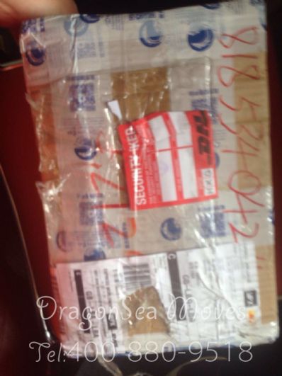 大同市托運(yùn)到英國費(fèi)用，找什么國際快遞公司？