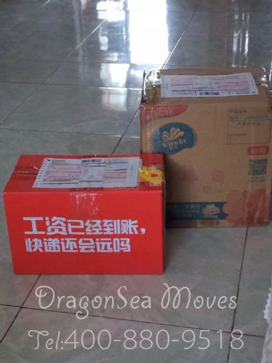 天津市寄托運(yùn)到美國，哪個(gè)公司最便宜？