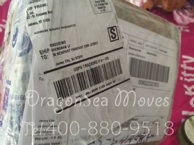 福州市郵寄到美國價格，費用多少錢？