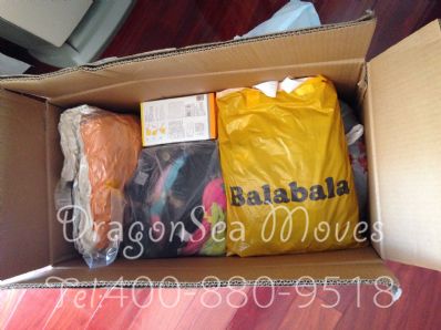 哈爾濱市郵政郵局快遞美國價(jià)格查詢，多久能到？