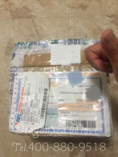 昆明市郵寄包裹到美國價格，收費是怎樣？