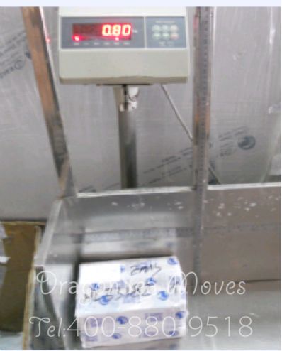 從西安市托運(yùn)到澳大利亞