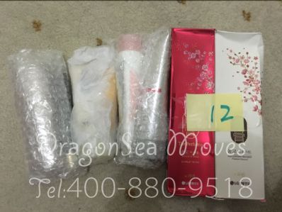 三明市郵寄到澳大利亞價格，價格怎么算？