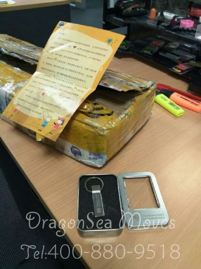 寧波市郵政郵局快遞澳大利亞價格查詢，多久能到？