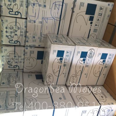 從上海市托運(yùn)到荷蘭