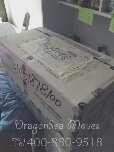 從安陽市托運到新加坡