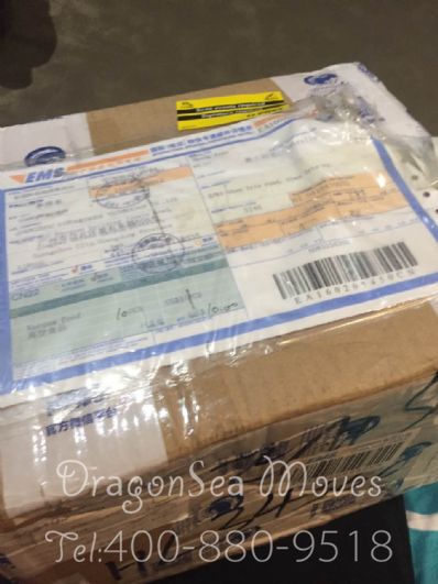 廣州市郵寄包裹到澳大利亞價格，收費是怎樣？