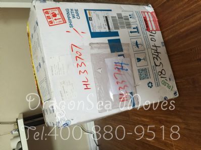 貴陽市郵寄到加拿大價格，費用多少錢？