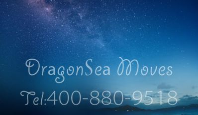 鞍山市郵寄到澳大利亞價(jià)格，費(fèi)用多少錢(qián)？