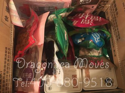 從揚州市托運到日本