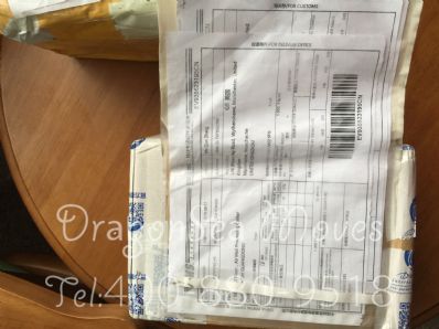 從北京市托運(yùn)到英國