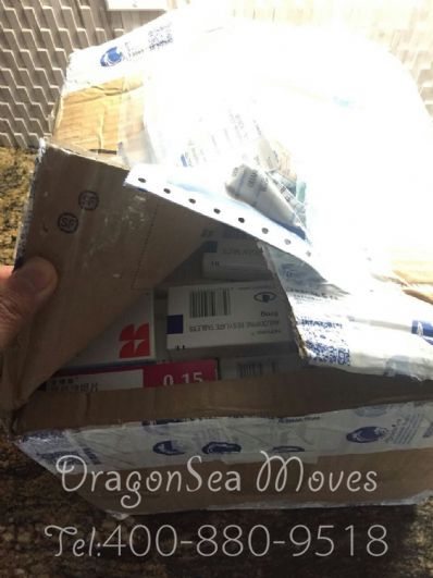 重慶市國(guó)際郵遞美國(guó)，怎么往國(guó)外寄快遞？