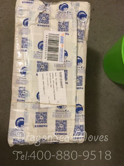 合肥市怎樣托運(yùn)到美國，國際郵寄收費(fèi)怎樣？