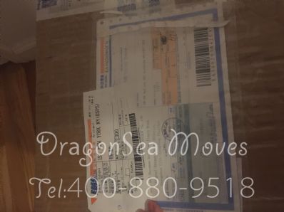 蘇州市寄托運到美國，哪個公司最便宜？