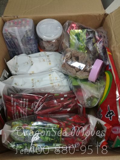 蕪湖市托運到美國費用，找什么國際快遞公司？