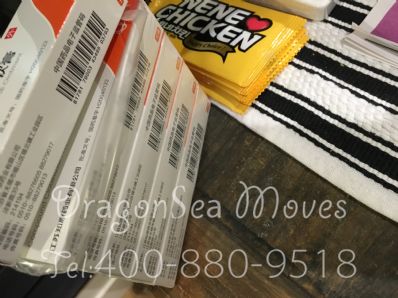 鄭州市寄托運(yùn)到澳大利亞費(fèi)用，怎么收費(fèi)？