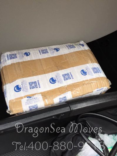 從東莞市托運到澳大利亞