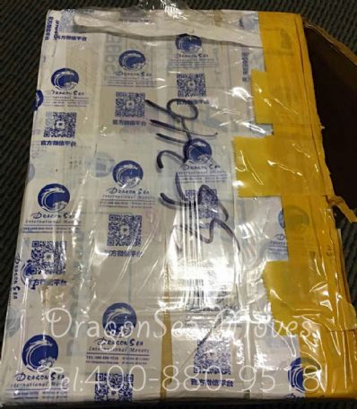 北京市寄托運(yùn)到澳大利亞，哪個(gè)公司最便宜？