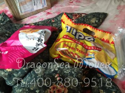 洛陽市郵寄包裹到美國價(jià)格，收費(fèi)是怎樣？