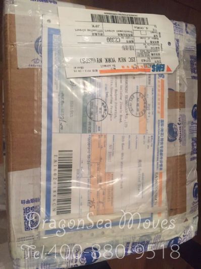 蘭州市寄托運到美國費用，怎么收費？