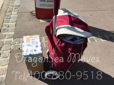 北京市郵政郵局快遞澳大利亞價格查詢，多久能到？