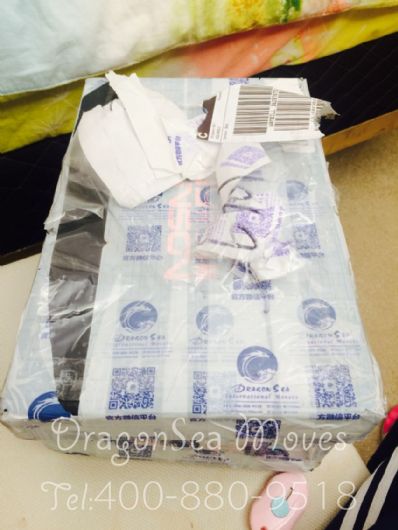 貴陽市郵寄到加拿大價格，費用多少錢？