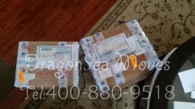 佛山市郵寄包裹美國，哪家物流便宜？