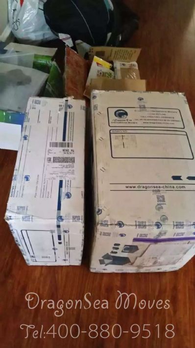 佛山市EMS國際快遞美國價格，費用多少錢？