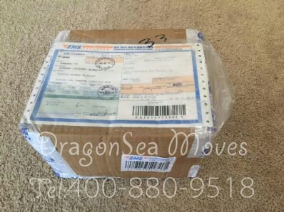 南昌市EMS國(guó)際快遞美國(guó)價(jià)格，費(fèi)用多少錢？