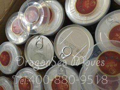 南昌市郵寄東西到美國，什么快遞最便宜？