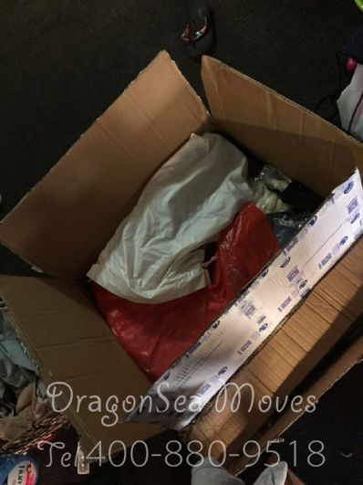 北京市寄托運(yùn)到美國(guó)，哪個(gè)公司最便宜？