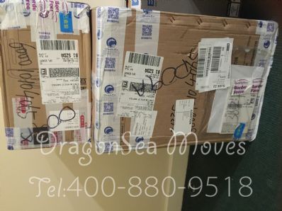 貴陽(yáng)市郵寄包裹英國(guó)，哪家物流便宜？