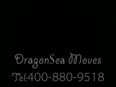 從福州市托運到臺灣