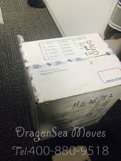 溫州市寄托運(yùn)到英國費(fèi)用，怎么收費(fèi)？