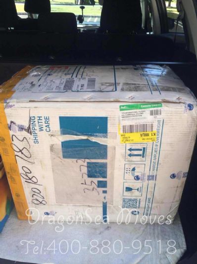 南寧市郵寄包裹美國(guó)，哪家物流便宜？