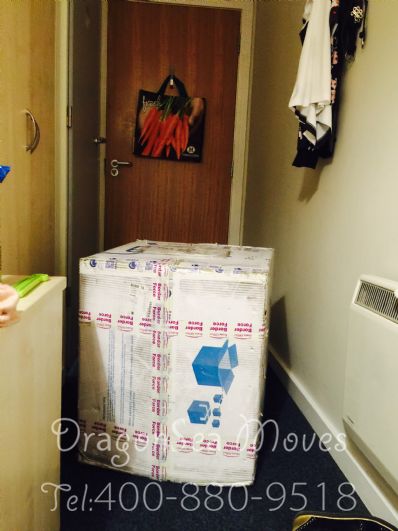 青島市郵寄包裹英國(guó)，哪家物流便宜？