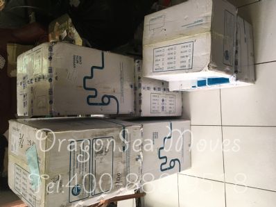 北京市往臺灣寄東西價格，哪個快遞最便宜？