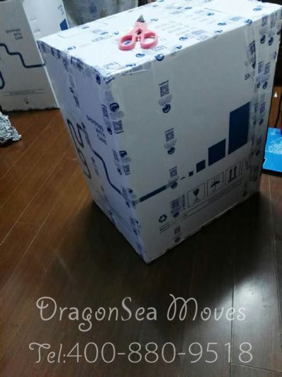 上海市托運到美國費用，找什么國際快遞公司？