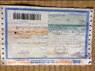 南寧市國際郵遞日本，怎么往國外寄快遞？