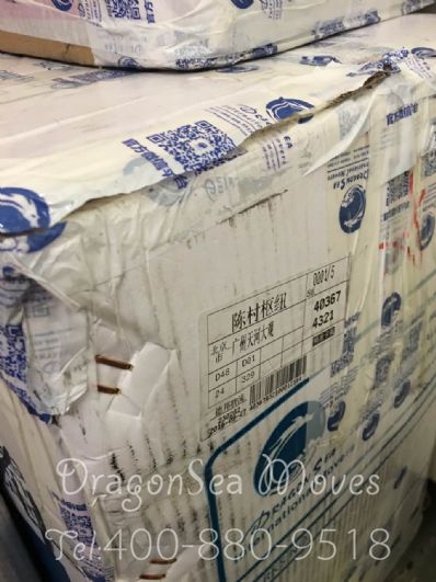 北京市寄托運到美國，哪個公司最便宜？