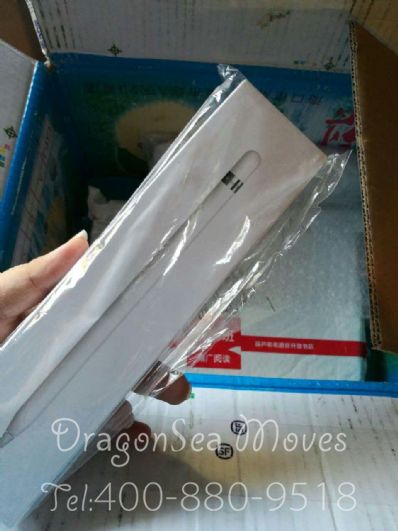 ?？谑屑臇|西到英國價(jià)格，費(fèi)用能便宜嗎？